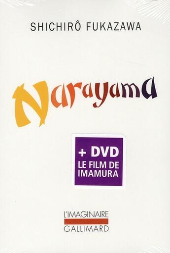Couverture du livre « Narayama » de Fukazawa S aux éditions Gallimard