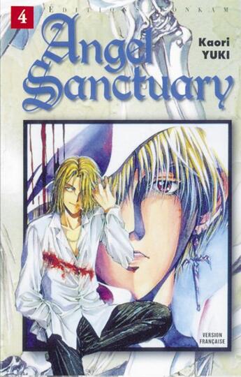 Couverture du livre « Angel Sanctuary Tome 4 » de Kaori Yuki aux éditions Delcourt