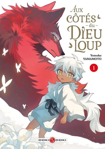 Couverture du livre « Aux côtés du dieu-loup Tome 1 » de Yomoko Yamamoto aux éditions Bamboo