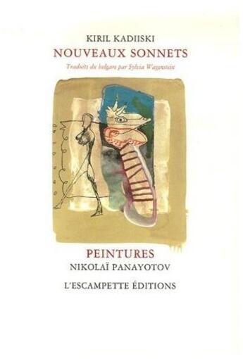 Couverture du livre « Nouveaux sonnets » de Kiril Kadiiski aux éditions Escampette