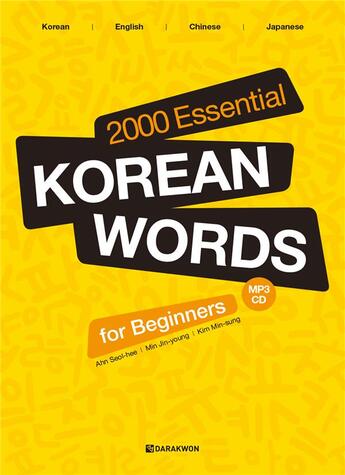 Couverture du livre « 2000 essential korean words for beginners » de Ahn, Min, Kim aux éditions Darakwon