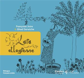 Couverture du livre « Lara et l'ogresse » de Joire/Darwiche aux éditions L'harmattan