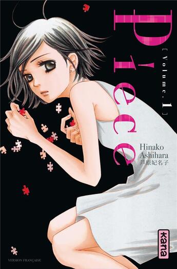 Couverture du livre « Piece Tome 1 » de Hinako Ashihara aux éditions Kana