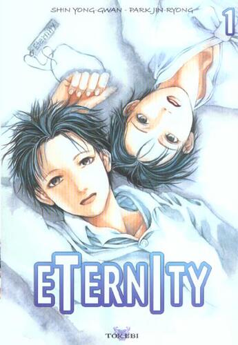 Couverture du livre « ETERNITY » de Park Jin-Ryong et Shin Yong-Gwan aux éditions Tokebi