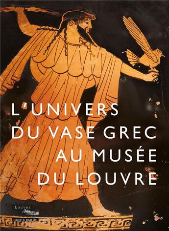 Couverture du livre « Potiers, peintres et poètes » de Anne Coulie aux éditions Mare & Martin