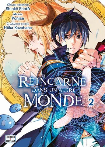 Couverture du livre « Réincarné dans un autre monde Tome 2 » de Shoto Shinko et Ponjea aux éditions Delcourt