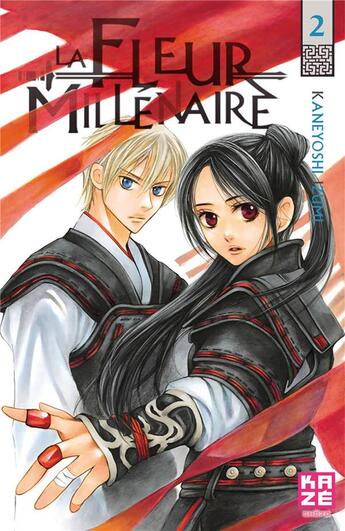 Couverture du livre « La fleur millénaire Tome 2 » de Kaneyoshi Izumi aux éditions Crunchyroll