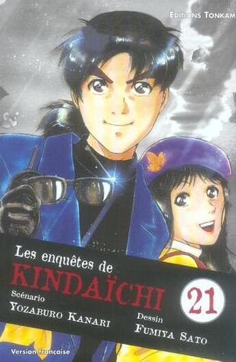 Couverture du livre « Les enquêtes de kindaichi Tome 21 » de Fumiya Sato et Yozaburo Kanari aux éditions Delcourt