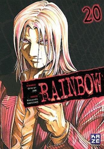 Couverture du livre « Rainbow T.20 » de George Abe et Masasumi Kakizaki aux éditions Kaze