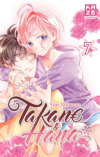 Couverture du livre « Takane et Hana Tome 7 » de Yuki Shiwasu aux éditions Crunchyroll