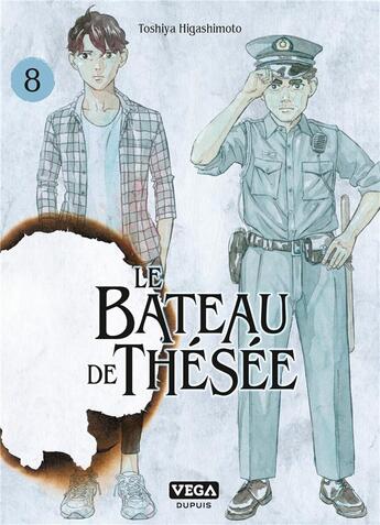 Couverture du livre « Le bateau de Thésée Tome 8 » de Toshiya Higashimoto aux éditions Vega Dupuis