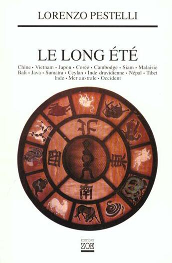 Couverture du livre « Le long été » de Lorenzo Pestelli aux éditions Maurice Nadeau