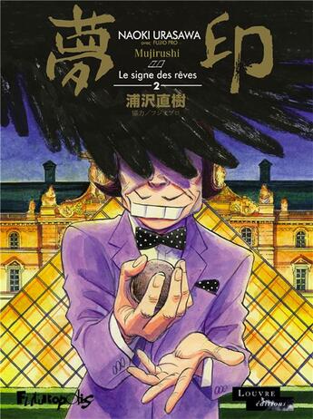 Couverture du livre « Le signe des rêves Tome 2 » de Naoki Urasawa aux éditions Futuropolis