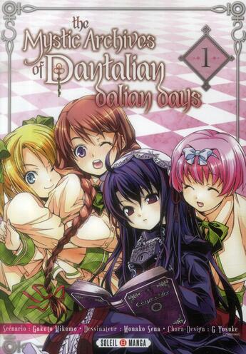 Couverture du livre « The mystic archives of Dantalian - Dalian days t.1 » de Gakuto Mikumo et Monako Sena aux éditions Soleil