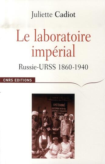 Couverture du livre « Peuples, unissez-vous ; identifier, réprimer et gouverner dans l'empire de russie et en urss, 1870-1940 » de Juliette Cadiot aux éditions Cnrs