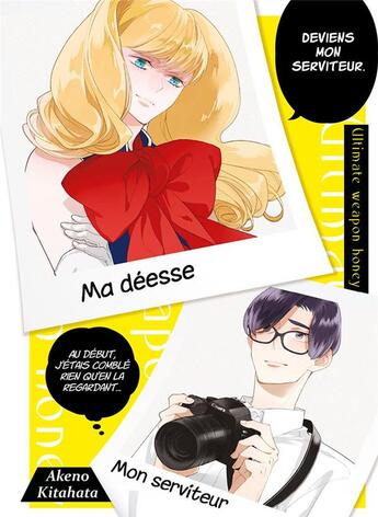 Couverture du livre « Ultimate weapon honey » de Kitahata Akeno aux éditions Boy's Love