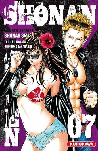 Couverture du livre « Shonan seven Tome 7 » de Toru Fujisawa et Shinsuke Takahashi aux éditions Kurokawa