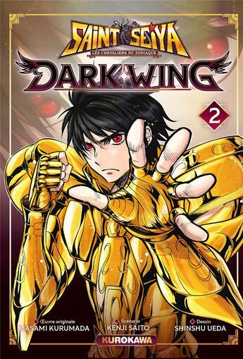 Couverture du livre « Saint Seiya : dark wing Tome 2 » de Kenji Saito et Masami Kuromada et Shinshu Ueda aux éditions Kurokawa