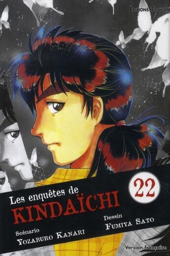 Couverture du livre « Les enquêtes de kindaïchi Tome 22 » de Fumiya Sato et Yozaburo Kanari aux éditions Delcourt