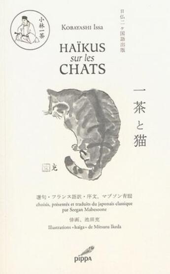 Couverture du livre « Haikus sur les chats » de Issa Kobayashi aux éditions Pippa