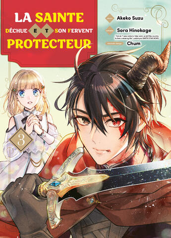 Couverture du livre « La sainte déchue et son fervent protecteur Tome 3 » de Suzu Akeko et Sora Hinokage aux éditions Komikku