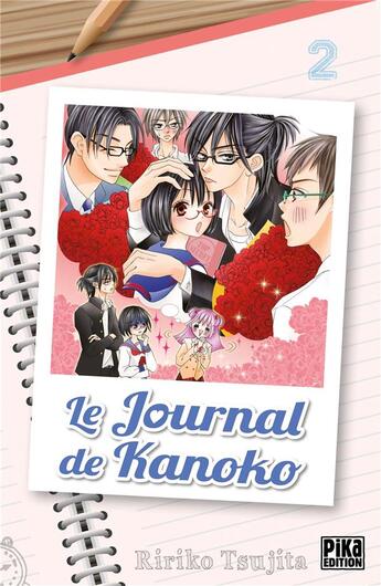 Couverture du livre « Le journal de Kanoko Tome 2 » de Ririko Tsujita aux éditions Pika