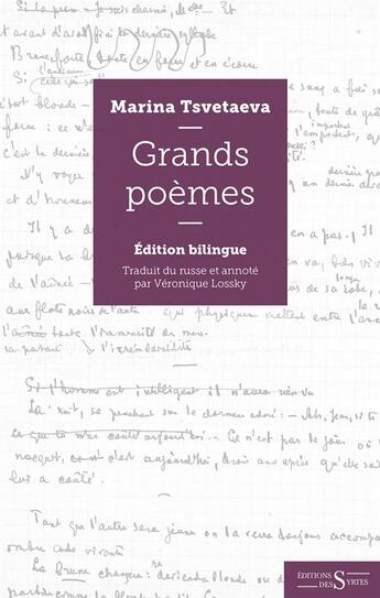 Couverture du livre « Grands poèmes » de Marina Tsvetaieva aux éditions Syrtes