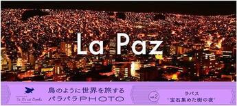 Couverture du livre « La paz photo flip book » de Suzuki Tabi Suru aux éditions Nippan