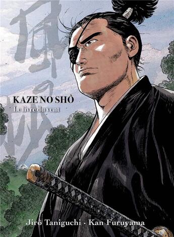 Couverture du livre « Kaze no shô : le livre du vent » de Jiro Taniguchi et Kan Furuyama aux éditions Panini