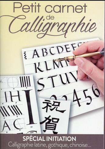 Couverture du livre « Petit carnet de calligraphie » de  aux éditions Editions Esi