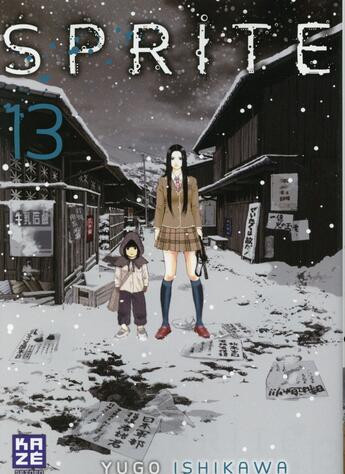 Couverture du livre « Sprite Tome 13 » de Yugo Ishikawa aux éditions Kaze