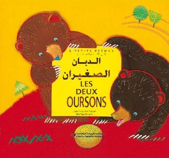 Couverture du livre « Les deux oursons » de Le Craver+ Bourre aux éditions Didier Jeunesse