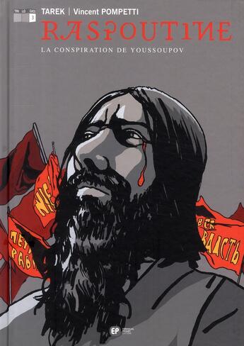 Couverture du livre « Raspoutine Tome 3 ; la conspiration de Youssouf » de Pompetti Vincent / T aux éditions Paquet