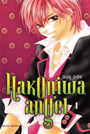 Couverture du livre « Hakoniwa angel Tome 1 » de Aya Oda aux éditions Soleil