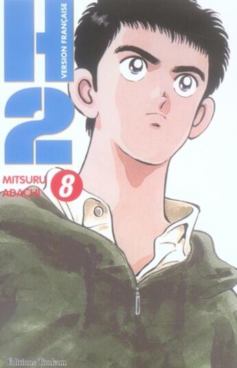 Couverture du livre « H2 Tome 8 » de Mitsuru Adachi aux éditions Delcourt