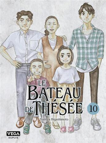 Couverture du livre « Le bateau de Thésée Tome 10 » de Toshiya Higashimoto aux éditions Vega Dupuis