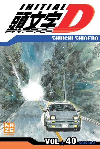 Couverture du livre « Initial D Tome 40 » de Shuichi Shigeno aux éditions Crunchyroll