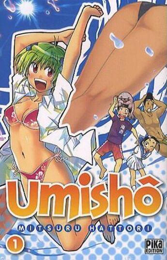 Couverture du livre « Umishô Tome 1 » de Mitsuru Hattori aux éditions Pika