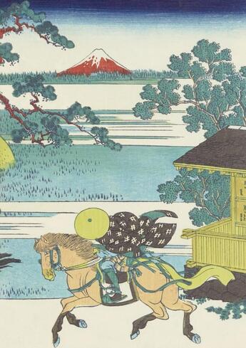 Couverture du livre « Trente-six vues du Mont Fuji » de Hokusai aux éditions Reliefs Editions