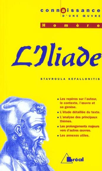 Couverture du livre « L'iliade, d'Homère » de Stavroula Kefallonitis aux éditions Breal