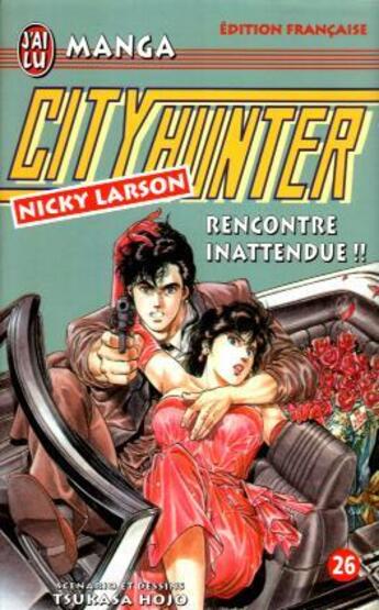 Couverture du livre « City Hunter T.26 ; rencontre inattendue » de Tsukasa Hojo aux éditions J'ai Lu