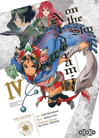 Couverture du livre « Alderamin on the sky Tome 4 » de Bokuto Uno et Kawakami Taiki aux éditions Ototo