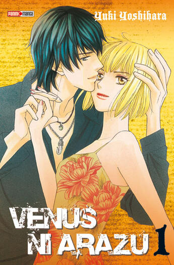 Couverture du livre « Venus ni arazu Tome 1 » de Yuki Yoshihara aux éditions Panini