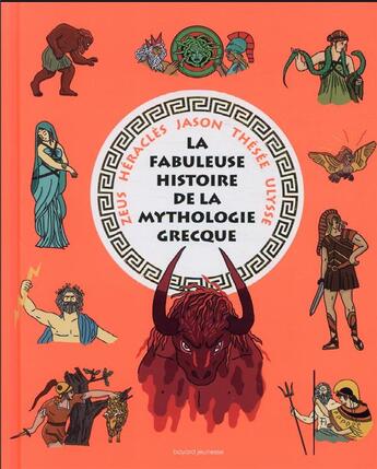 Couverture du livre « La fabuleuse histoire de la mythologie grecque » de Christiane Lavaquerie-Klein et Laurence Paix-Rusterholtz et Olivia Sautreuil aux éditions Bayard Jeunesse