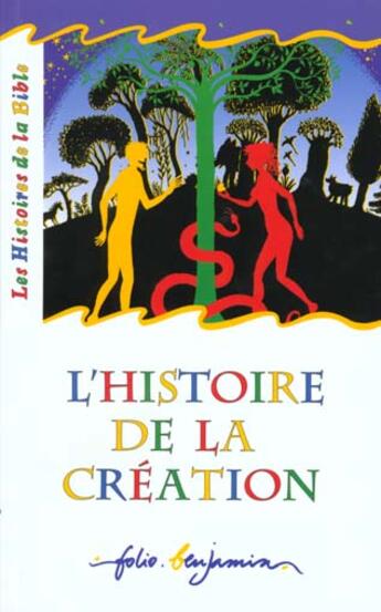 Couverture du livre « L' histoire de la creation » de Vallon/Pommier aux éditions Gallimard-jeunesse