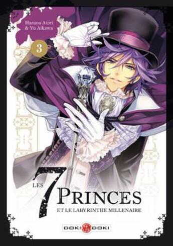 Couverture du livre « Les 7 princes et le labyrinthe millénaire Tome 3 » de Yu Aikawa et Haruno Atori aux éditions Bamboo