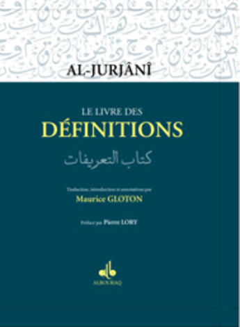 Couverture du livre « Le livre des definitions » de  aux éditions Albouraq