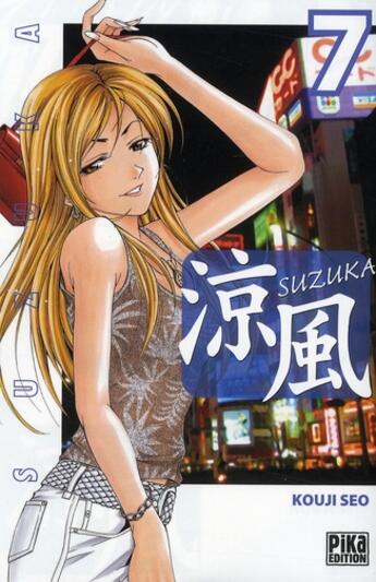 Couverture du livre « Suzuka Tome 7 » de Seo-K aux éditions Pika