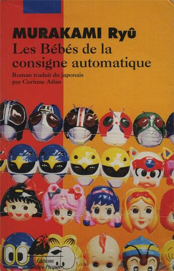 Couverture du livre « Les bébés de la consigne automatique » de Ryu Murakami aux éditions Picquier