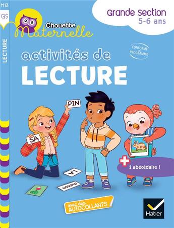 Couverture du livre « Chouette maternelle activites de lecture grande section » de Cohen/Roullier aux éditions Hatier